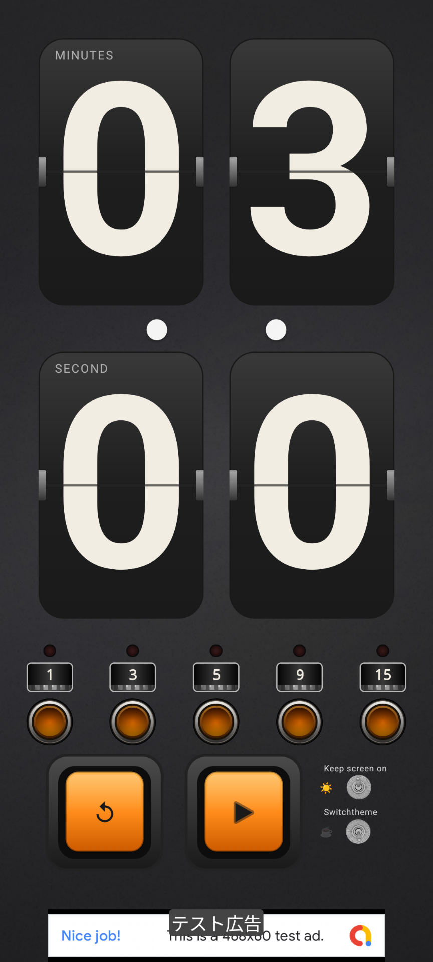 ProNoodleTimer